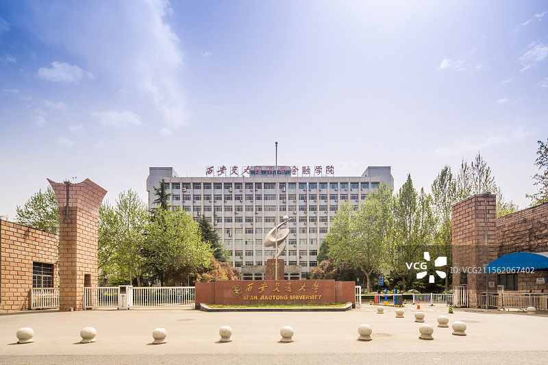 陕西省西安市西安交通大学图片素材