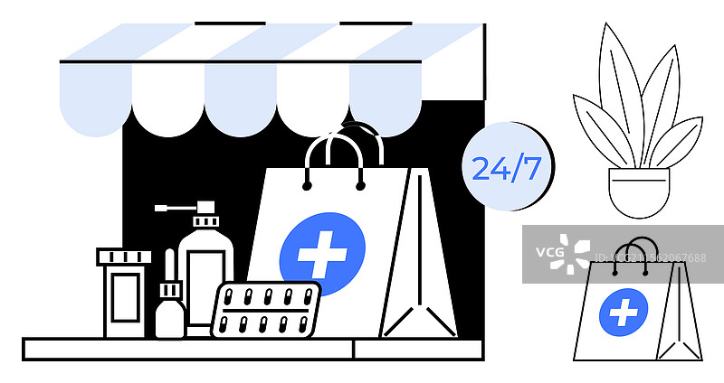 提供24小时服务的在线药店图片素材