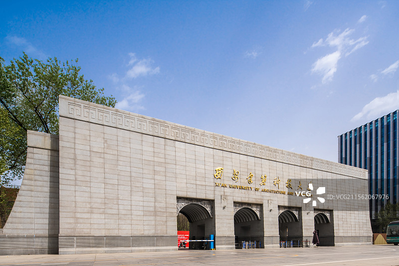 陕西省西安市西安建筑科技大学图片素材