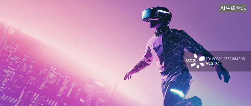 【AI数字艺术】VR眼镜虚拟角色虚拟空间元宇宙图片素材