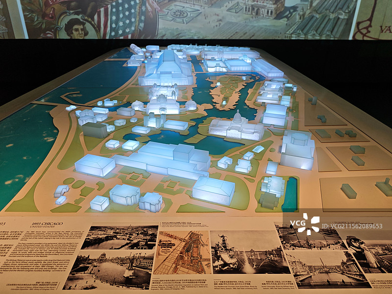 1893年芝加哥世博会大模型（上海世博会博物馆展览）图片素材