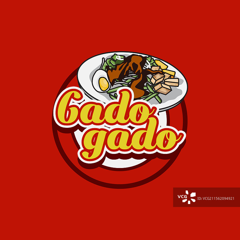 印尼街头美食加多加多标志模板图片素材