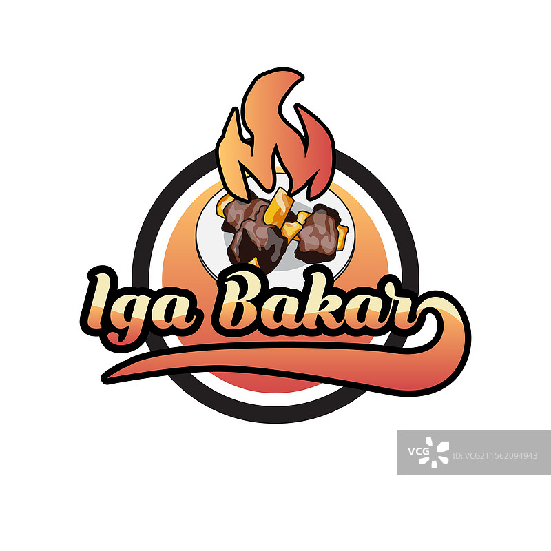 印尼烤肉食品复古标志模板图片素材