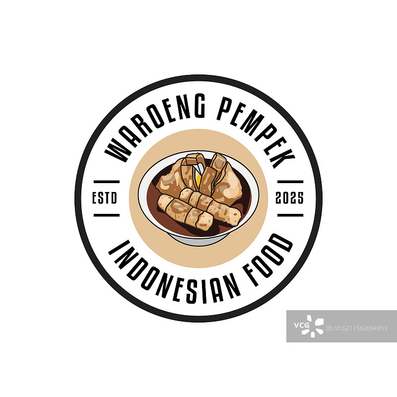 简约的印尼Pempek食品标志模板图片素材