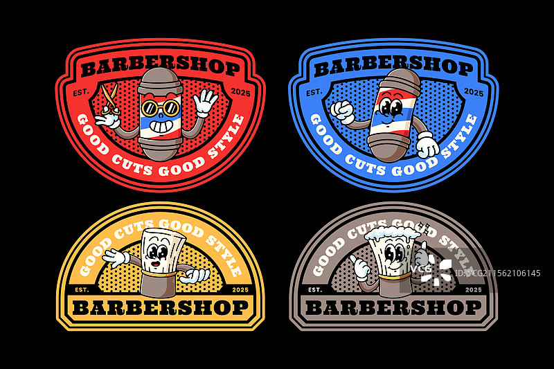 带泡沫的理发刷和灯杆的卡通logo图片素材