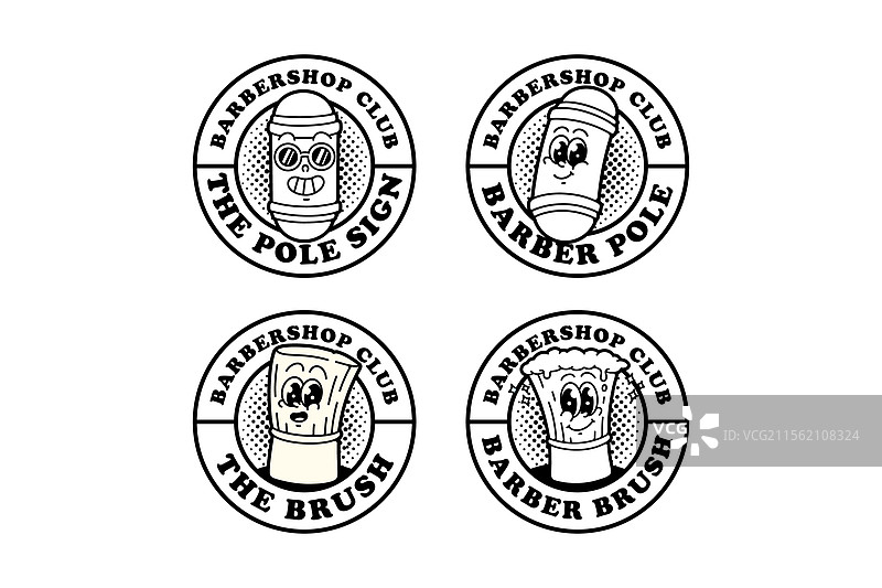 带泡沫的理发刷和灯杆轮廓线图片素材