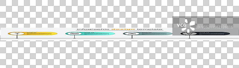 消防员头盔、灭火器、消防桶和火焰锥的组合图片素材