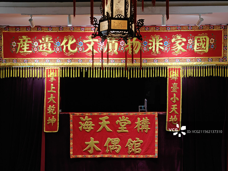 国家非物质文化遗产-木偶戏图片素材