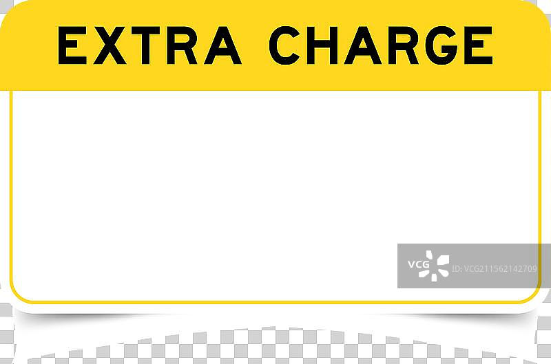 带有黄色标题的标签横幅图片素材