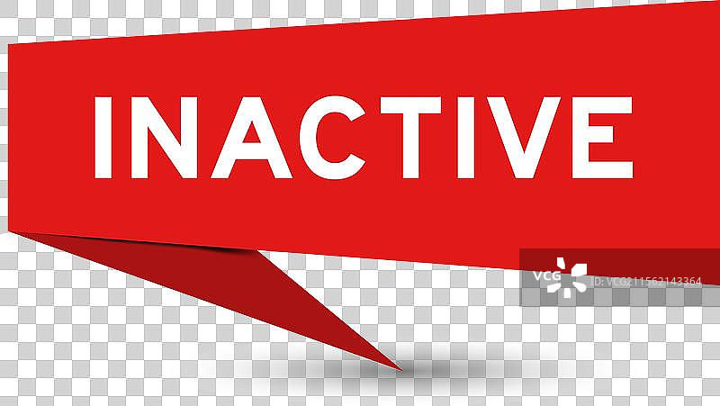 红色演讲横幅，上面写着“未激活”图片素材