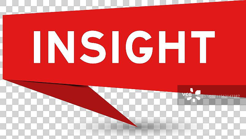 红色演讲横幅，上面写着“洞察”图片素材