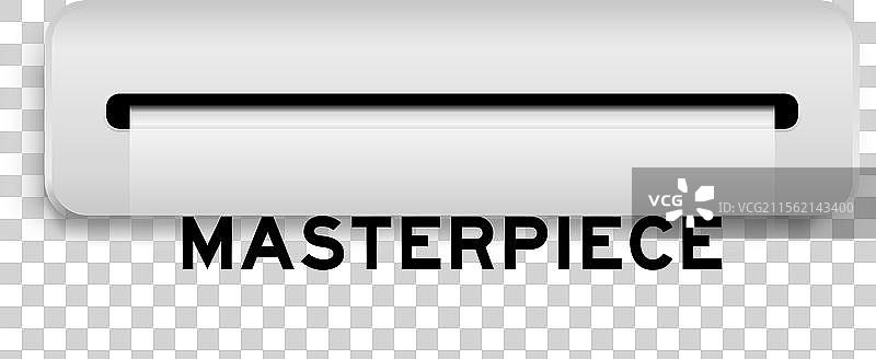 白色优惠券横幅，上面写着“杰作”图片素材