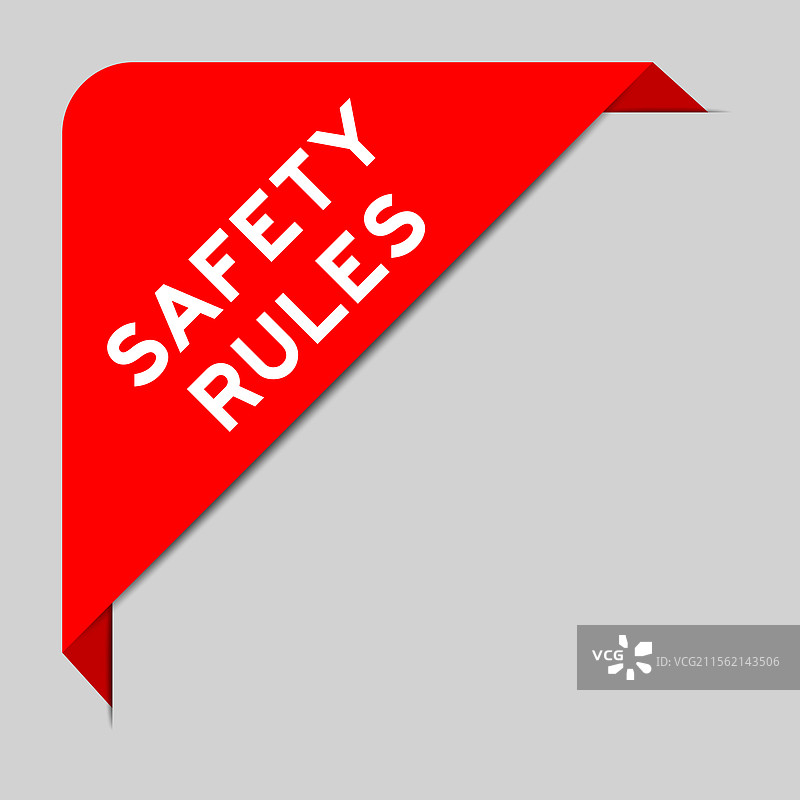 红色角标横幅，上面写着“安全”图片素材