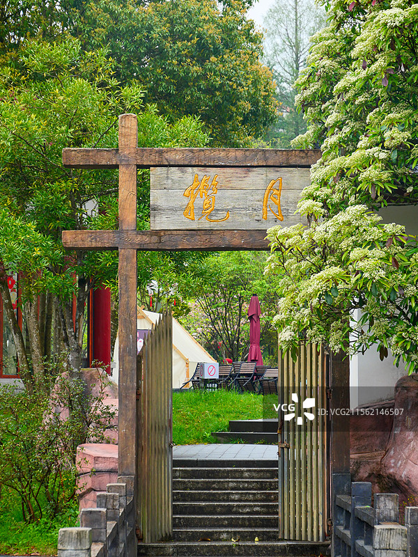 茨坪镇挹翠湖图片素材