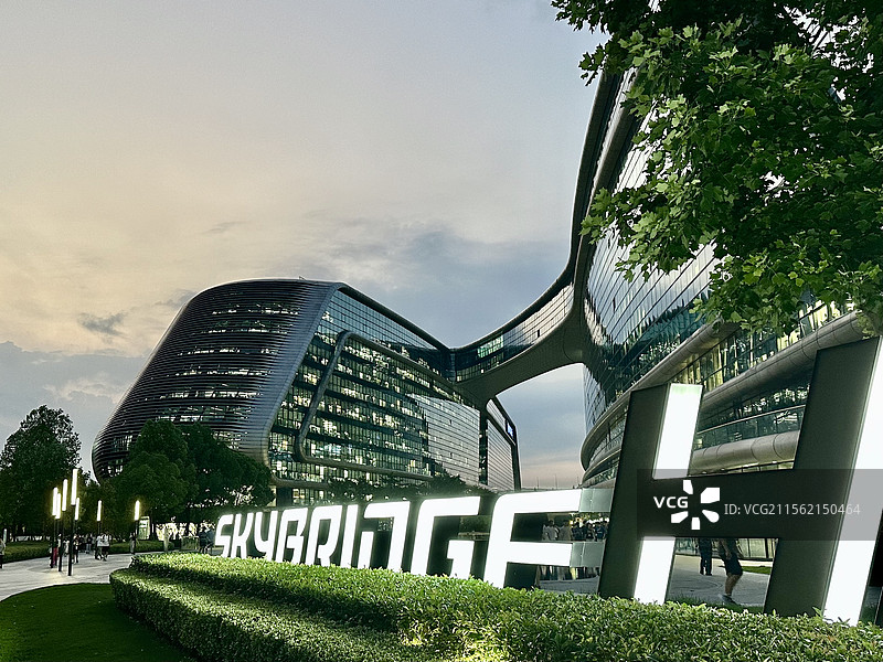 上海凌空SOHO 携程总部图片素材