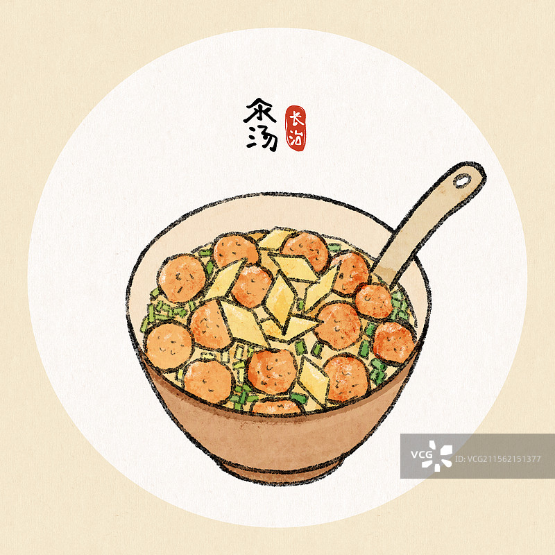 山西长治美食国风插画-汆汤图片素材