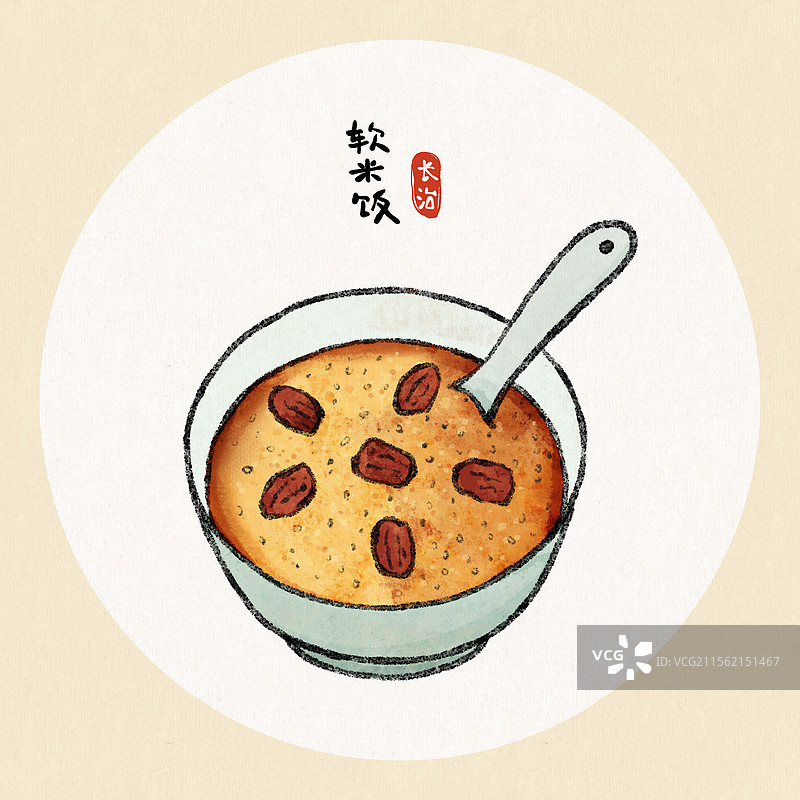 山西长治美食国风插画-软米饭图片素材