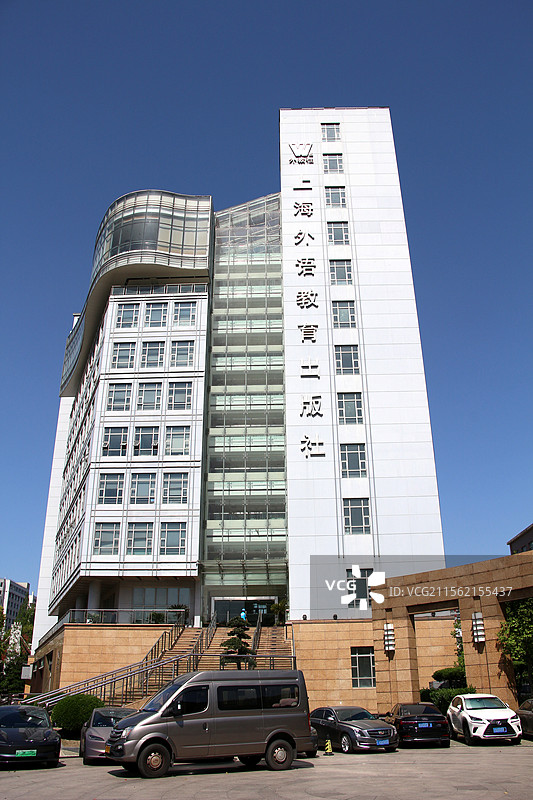 上海外国语大学图片素材