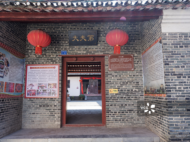 广西忻城莫土司衙署图片素材