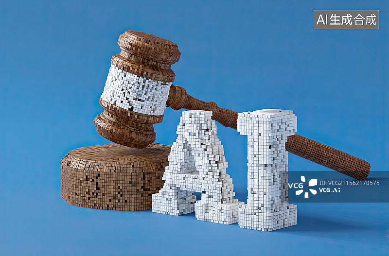 【AI数字艺术】人工智能AI槌子法律纠纷插画图片素材