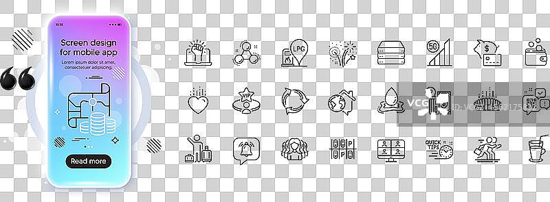 机场接送、加油站和竞技场体育场图片素材