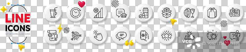 医疗药物光标和休息区线条图标图片素材