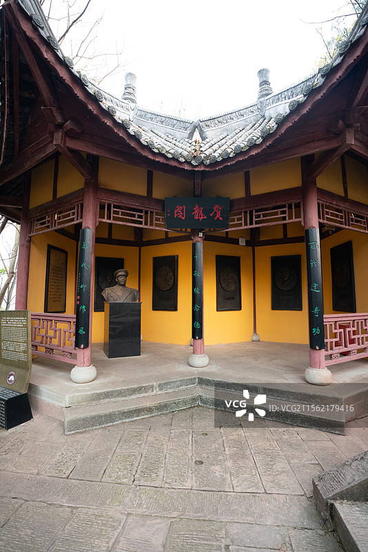 双桂山 贺龙阁图片素材