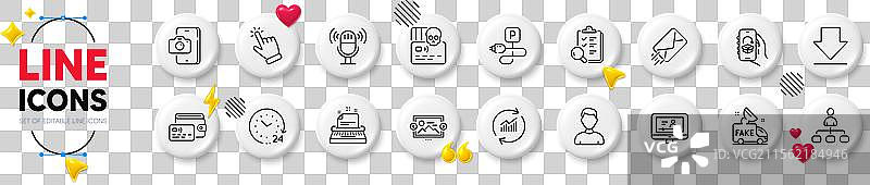 手机照片送货应用与打字机线条图片素材