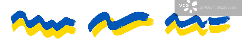 一组乌克兰国旗图片素材
