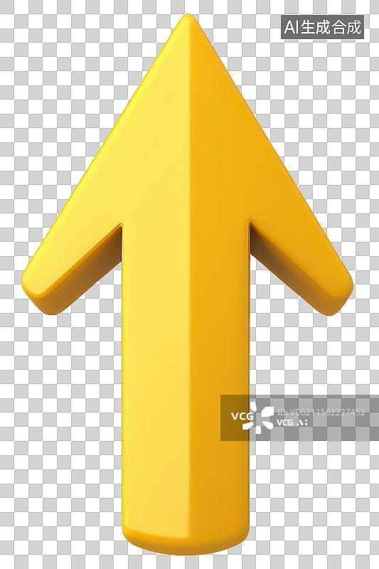 【AI数字艺术】3D渲染免扣图元素黄色卡通箭头图片素材