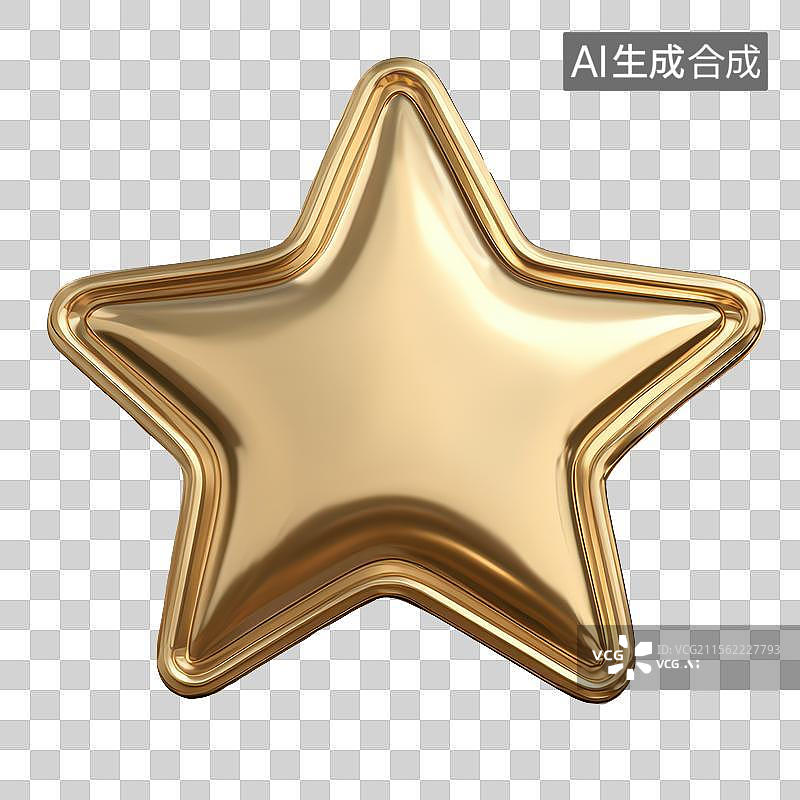 【AI数字艺术】3D渲染免扣图元素卡通星星五角星图片素材