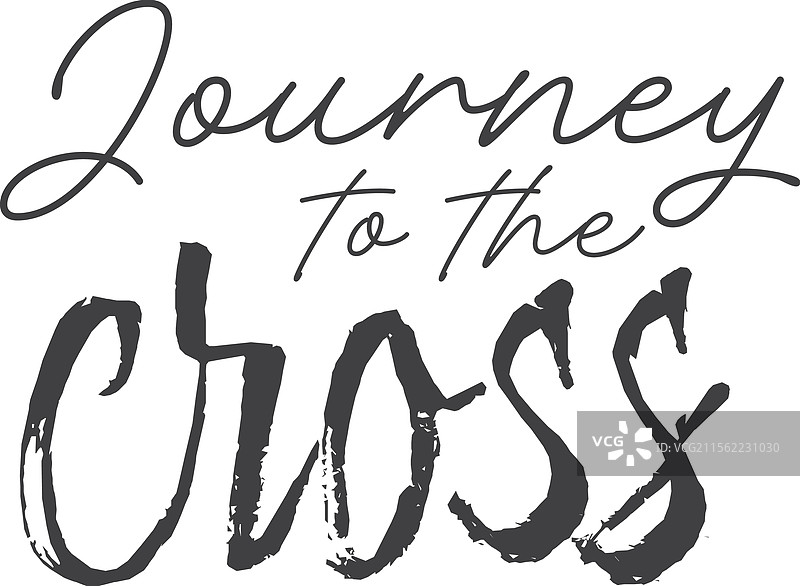 基督教排版名言艺术作品图片素材