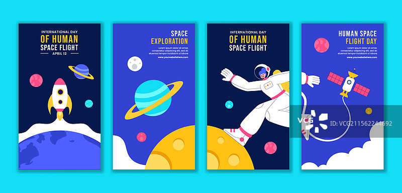 宇航员在太空社交媒体故事模板图片素材