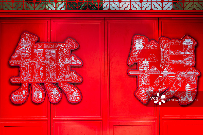 无锡旅游工艺画，江苏无锡图片素材