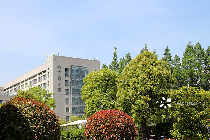 上海财经大学 —— 英贤图书馆图片素材