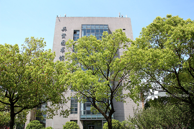上海财经大学 —— 英贤图书馆图片素材