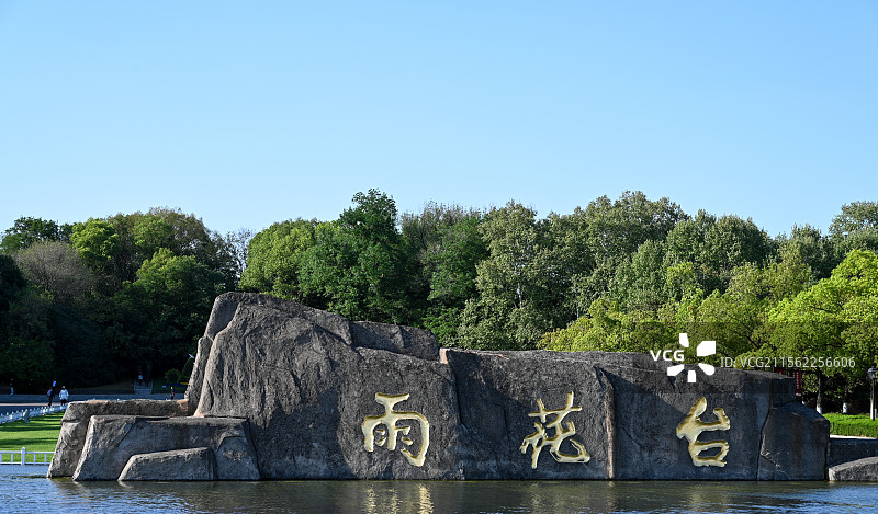 南京雨花台景区，雨花台烈士陵园，雨花台烈士纪念碑，雨花台烈士雕像群，雨花台纪念馆，忠魂亭图片素材
