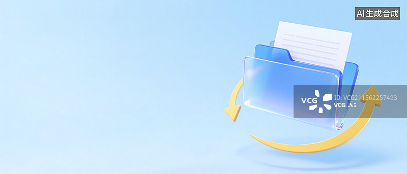 【AI数字艺术】文件夹3d科技背景图图片素材