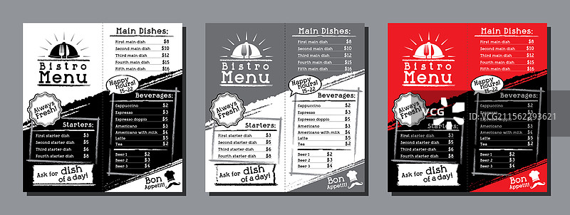餐厅菜单卡片模板（DL格式）图片素材