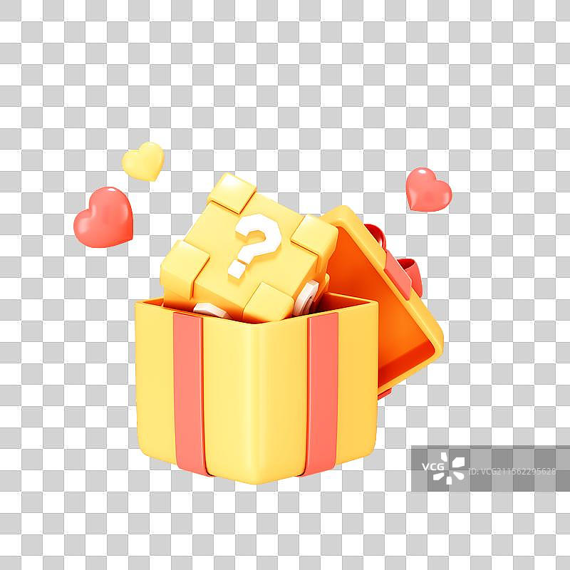 3D渲染的卡通礼盒图片素材