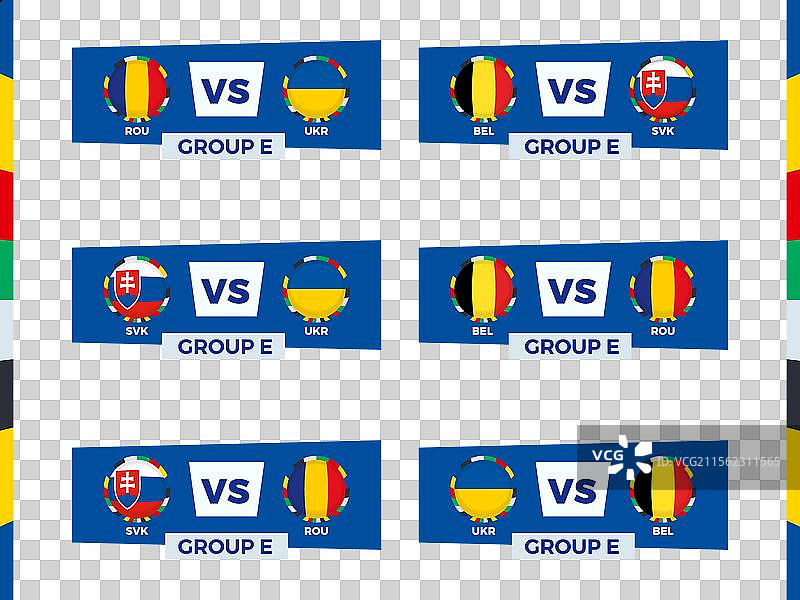 E组比赛对阵：比利时 vs 斯洛伐克图片素材