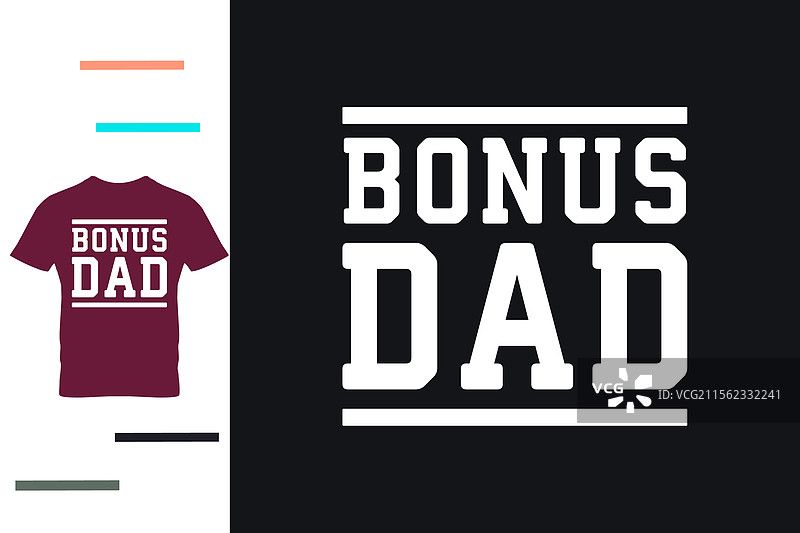 奖金爸爸T恤设计图片素材