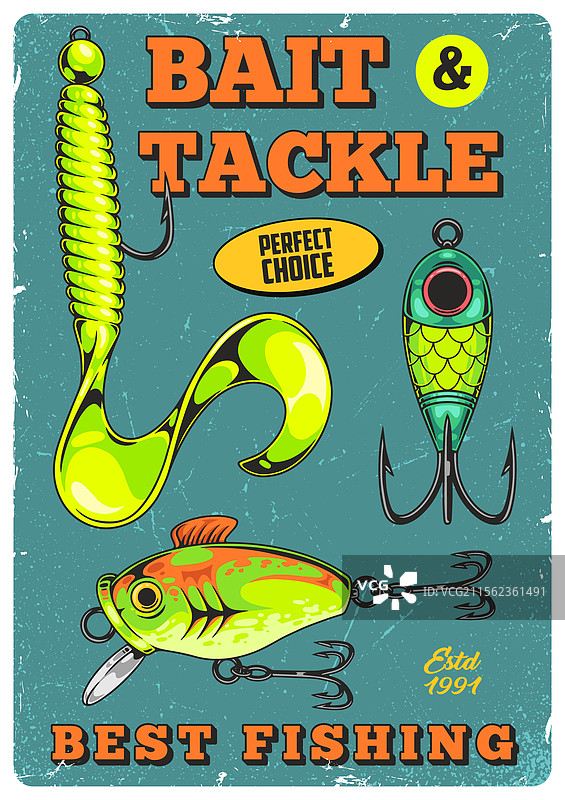 1990年代的钓具店招牌图片素材