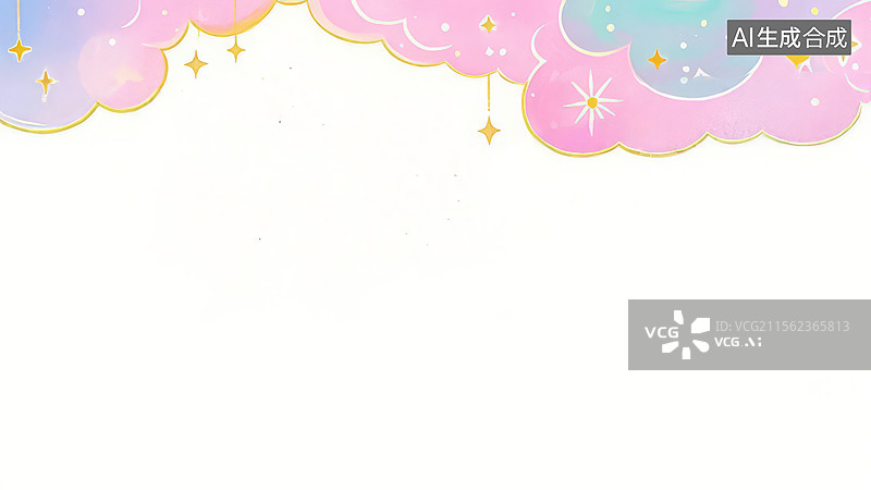 【AI数字艺术】2D卡通居上-梦幻云朵与星星背景图片素材