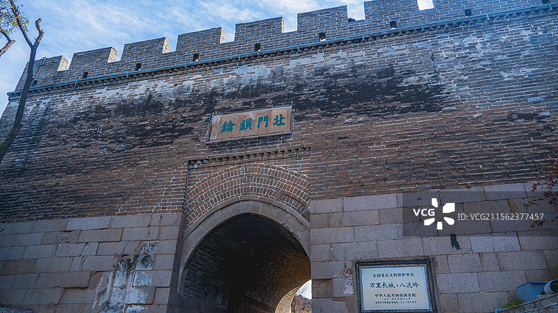 万里长城-八达岭国家森林公园-红叶岭图片素材