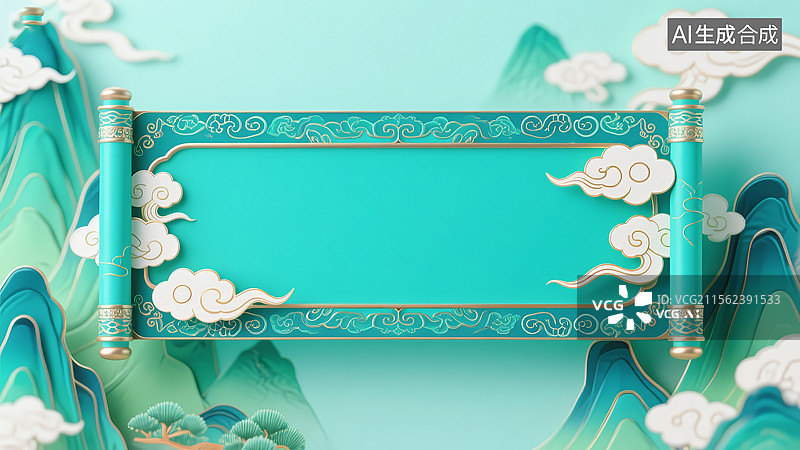 【AI数字艺术】国潮风蓝绿色横幅标题框图片素材