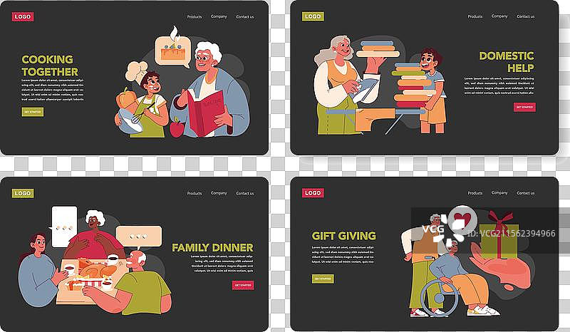 祖父母节平面设计图片素材