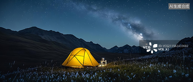【AI数字艺术】星空下的雪山草原露营帐篷主题自然风光图片素材