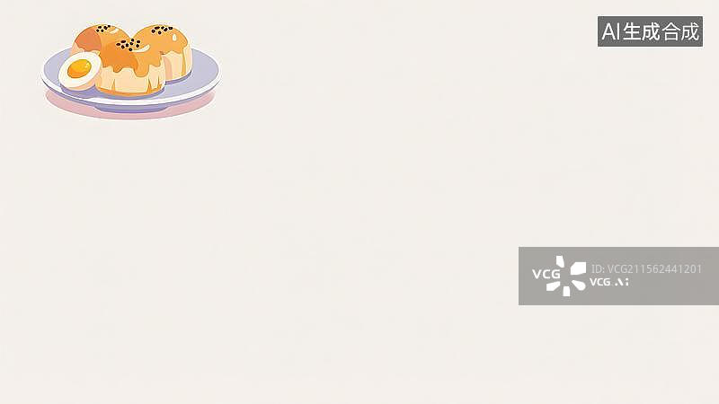 【AI数字艺术】2D卡通左上图片素材