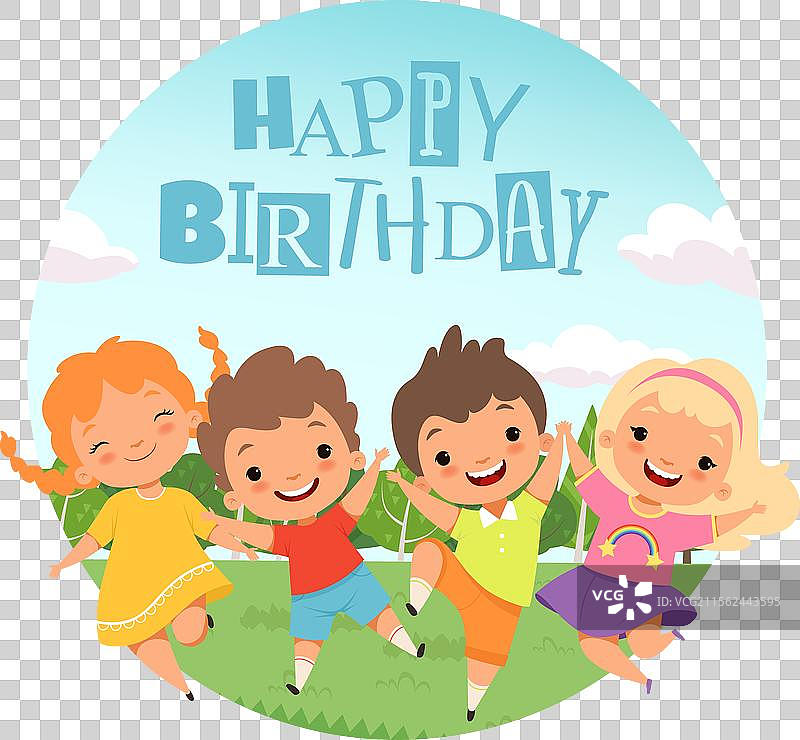 孩子们在户外快乐地跳跃玩耍图片素材